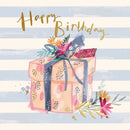 Birthday card - present - S255 (New)