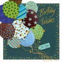 Birthday card - Balloons - S258 (New)