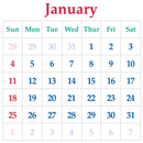 Peaceful Rest Calendar 2026