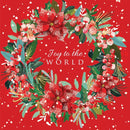 Christmas Joy to the world F2625