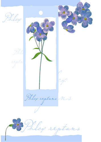 Birthday Card with attachment - Purple flowers - 4PC12